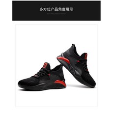 台灣製勞保鞋 工作鞋 牛皮輕量鋼頭安全鞋 舒適透氣耐磨防滑工作鞋工地安全防護首選, 797黑灰, 1個