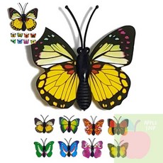 AP 유아미술키트 나비 색상랜덤