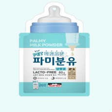 루움 파미 분유 80g 강아지펫밀크