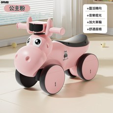 DFMEI 兒童平衡車男女寶寶1-4歲學步溜溜滑行扭扭車防側翻帶後鬥玩具車, 1個, 公主粉:如圖