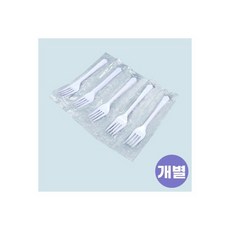 일회용 화이트 포크 개별포장 1000개