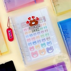 민코상점 A5 6공 가벼운바인터, 블루핑크