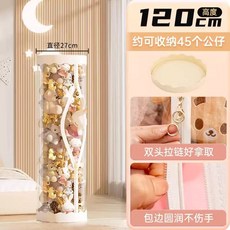 투명인형보관함 인형수납함 인형정리함, 1개, D. 유백색 120cm 화환 지퍼 모형 화환 베이스 직