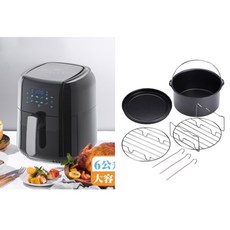 鍋寶觸控健康氣炸鍋6L(AF-6071W)贈配件組組合 數位觸控氣炸鍋, 黑色, AF-6072BA