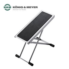 K&M 독일산 정품 기타발판 발받침대, 실버