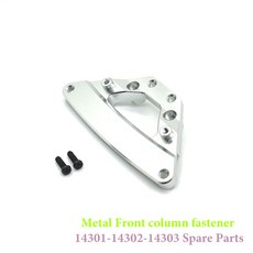 MJX Hyper Go 예비 부품 14303 14301 1/14 R/C 자동차/트럭 교체 예비 부품 CVD 조인트 차동 드라이브 샤프트, [30] 14301-S-968