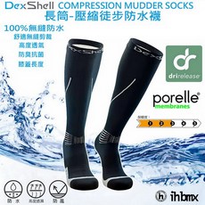 DEXSHELL COMPRESSION MUDDER SOCKS 長筒壓縮徒步防水襪 露營登山百岳乾燥, 1個, S