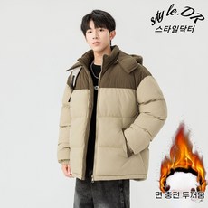 스타일닥터 숏패딩 남녀공용 따뜻한 겨울 아우터 남성 여성 충전솜 방한 패딩자켓