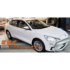 比德堡崁入式晴雨窗 福特FORD FOCUS MK4 (4D) 2019年起專用 晴天遮陽 雨天擋雨 短截式設計, 1個, 前窗兩片