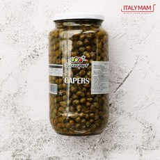 럭시퍼 케이퍼 900g, 1개