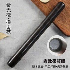 흑단 북채 드럼 음핑고 단단한 새화국악기 고급 막대 장구 연습용 난타 스틱 사물북채, 1개, M. 구형 모델 30x3