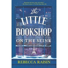 (영문도서)Little Bookshop on the Seine (Original) Paperback, Harlequin Sales Corp, English, 9781335012500