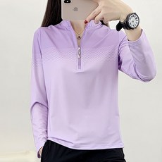 衣貳山 女款立領半拉鍊長袖 透氣排汗衫 運動上衣 團體服 戶外休閒