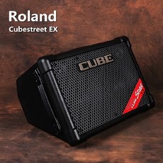 Roland Cube Street EX 街頭表演專用喇叭
