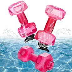 Soulchen 수영장 운동을 위한 플라스틱 물 충전 웨이트 2개 미끄럼 방지 손잡이가 있는 수중 운동 덤벨 수중 에어로빅 체중 감량을 위한 수영장 덤벨 에어로빅(핑크)