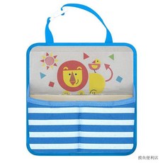 汽車座椅收納袋 多功能車載置物袋 卡通車後背儲物掛袋 內飾用品【臺灣出貨】, 1個, 獅子