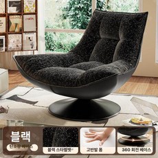 픽앤고 안락의자 수유의자 흔들의자 편한의자 독서의자, 1개, 패브릭 벨벳 빈티지 블랙 블랙