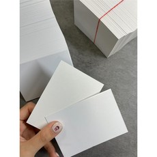 Fion 小卡 白卡 390磅 厚0.55mm 7x13cm 100張/束 空白吊卡, 1個
