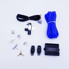 진공펌프모듈 가변배기 컨트롤러 밸브 부품구성 디얼픽유, C. 원래 자동차 진공 청소기 리모컨 액세서리, 1개