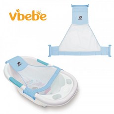 Vibebe 可調式嬰兒沐浴網 防滑設計 柔軟透氣 藍色/粉色可選, 藍色, 1個