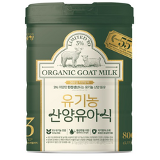 남양 유기농 산양유아식 3단계, 800g, 1개
