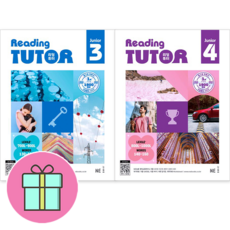 *사은품 증정* 리딩튜터 주니어(Reading Tutor) 3 + 리딩튜터 주니어 4 세트 (전2권) : 초중등 영어 독해 필수 기본서, 영어영역