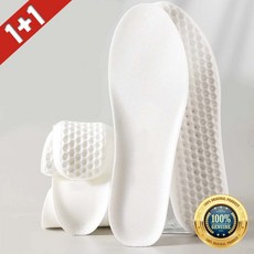 솔핏 푹신한 운동화깔창 1+1