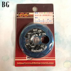 86部品 CNC鋁合金鍍鈦鎖頭外蓋 碳纖維鎖貼片, 1個, SYM(A)