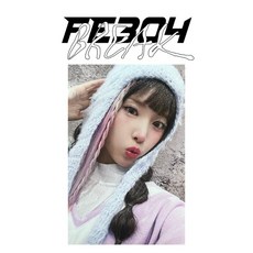 NMIXX 2ND EP 'Fe3O4: BREAK' POSTER版 特典小卡, Jiwoo B款