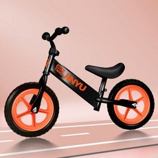 밸런스바이크 밸런스자전거 페달없는 자전거 균형, 2 A타입 12인치 와이드 프레임 [블랙 발포 휠