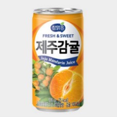 제주감귤 참맑은 30캔 175ml