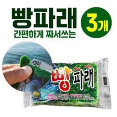손에 묻지 않고 짜서 쓰는 빵파래 벵에돔 경단 빵가루 파래새우 파래경단, 3개, 115g