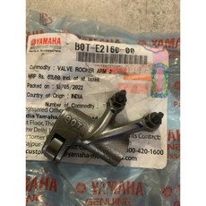 Yamaha 汽門搖臂 B0T-E2160-00, 1個, 排氣 B0T-E2160-00