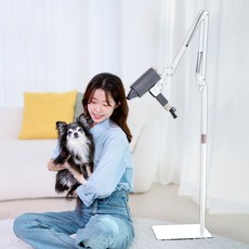 전 제품호환 편하데이 높이조절 드라이기 거치대 스탠드, 화이트, 1개