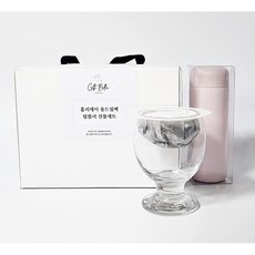 기프트벨라 홀리데이 텀블러 드립백 선물세트 답례품, 손잡이상자-핑크, 1박스