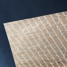 왁스페이퍼 - 천연 펄프재질 - 크라프트 영문 25cm 35cm, 50개