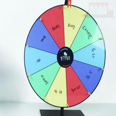 미니회전판 룰렛 미니룰렛돌림판, 1개