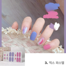 셀프네일 스티커, 1개, 3 믹스 파스텔