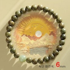 염주 재물운 팔찌와 전옥 팔찌 단목제왕사 염주 10mm
