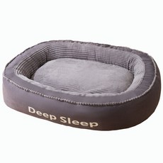 寵物深層睡眠床墊，柔軟舒適加厚款，多尺寸可選，犬貓通用, 灰色, 1個
