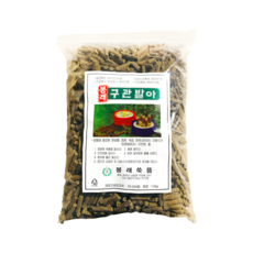 봉래 구관발아 1200g 1봉, 1개