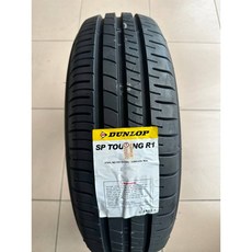 登祿普R1輪胎 205/65/15 全新輪胎 - 高雄車業完工促銷中, 1個