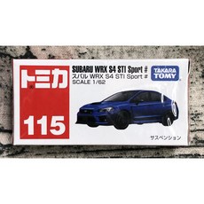 《GTS》TOMICA 多美小汽車 NO115速霸陸 WRX S4 STI SPORT 158554, 1個