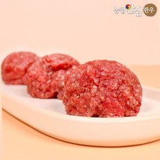 [농협안심한우][냉장]1등급 한우 우둔 다짐육(이유식용) 200g, 1개