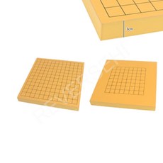 양면바둑판 9줄 안접히는 두꺼운 바둑판