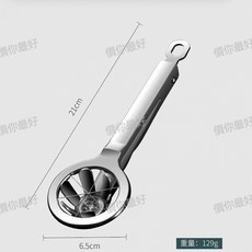 不銹鋼切蛋神器花式切皮蛋神器傢用分割器鬆花蛋切片多用鷄蛋廚房, 1個, 不銹鋼切蛋器