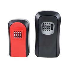 주롱코롱 비밀번호형 열쇠 보관함 현관차키트레이, 대 블랙