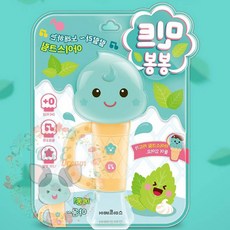 옥이드림 민트봉봉 사운드북 노래책 노래북 동요책