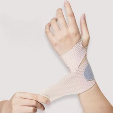하임하이 헬스용 경량 손목 보호대 남녀공용 메쉬 밴드