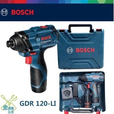 Bosch 博世 GDR 120-LI 12V 鋰電衝擊起子機 電鑽, 1個, 單機+工具箱（不含電池充電器）